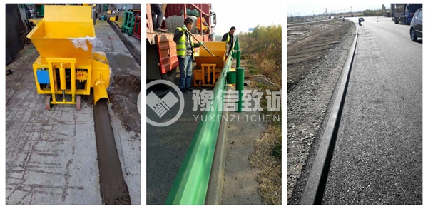 瀝青砂攔水帶成型機(jī)