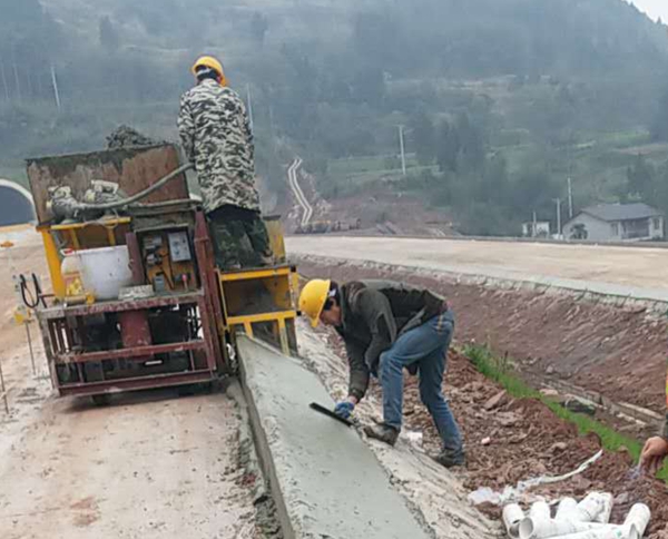 公路路肩成型機(jī)