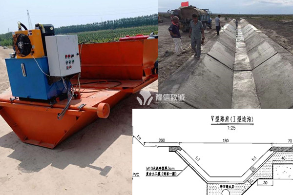 混凝土邊溝滑模機