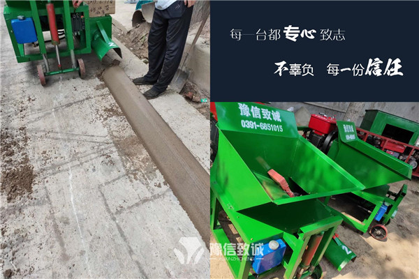 機器出廠之前在廠里試機